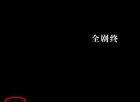 爱情公寓5:当出现全剧终,谁注意到左下角的图案?追剧党笑了|爱情公寓5|剧终|图案_新浪新闻