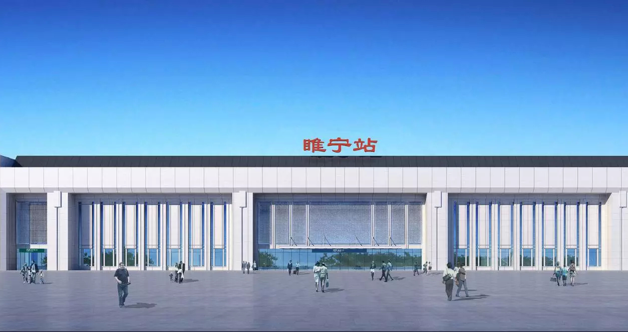 江苏省睢宁县主要的两座高铁站一览