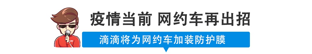 【新闻】基本上曝光了！全新途观就长这样？