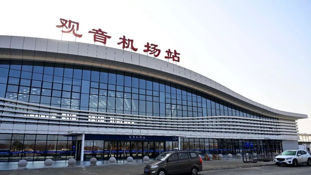 徐州市服务于机场的高铁车站——观音机场站