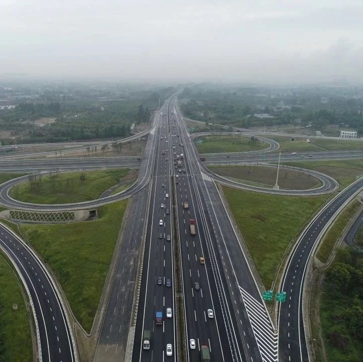 四川这些高速公路收费站,服务区正设置检疫点四川交通广播 2020-02-13