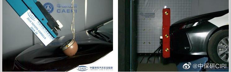 买卡罗拉的可以放心了，中保研碰撞测试成绩出炉，整体很优秀