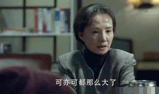 女演员高英近照曝光,曾饰毛永明妻子,不过新照与当年判若两人