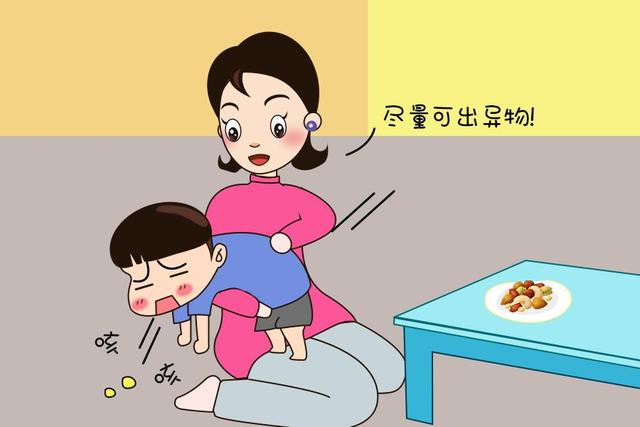 宝宝吃东西噎住可能会致命!学会"海姆立克急救法"能救命!转发