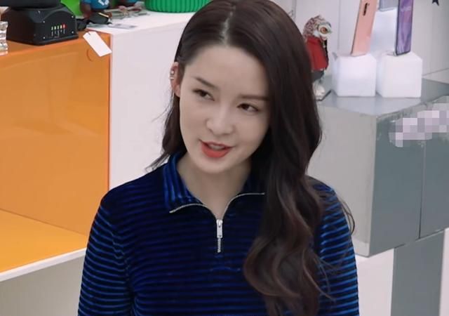 《潮流合伙人》李沁生图有多美?离开了修图,这颜值也是没谁了
