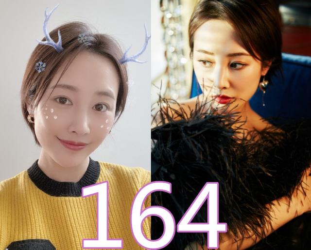 庆余年女配角身高李小冉168宋轶168看到李纯没骗我吧
