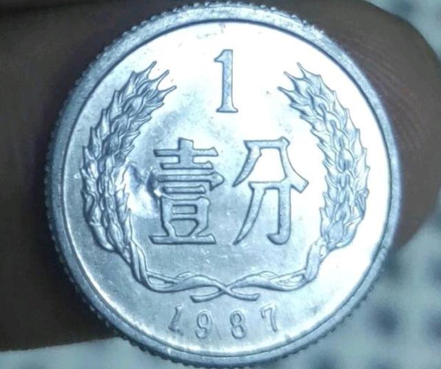 1分钱硬币无人用,为何还在不停发行呢?