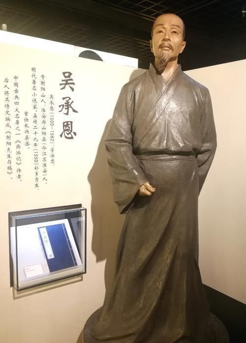 五年级女孩指出西游记漏洞专家不能怪作者一般人真想不到