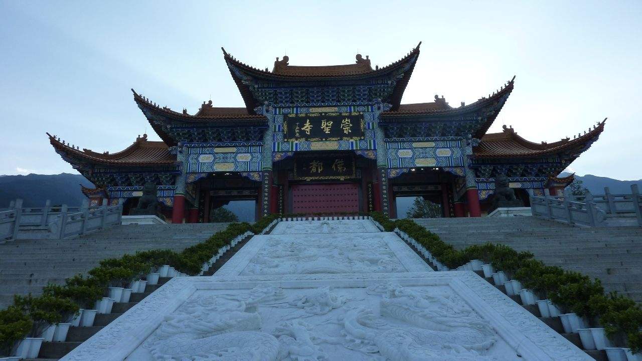 南诏国的前世今生