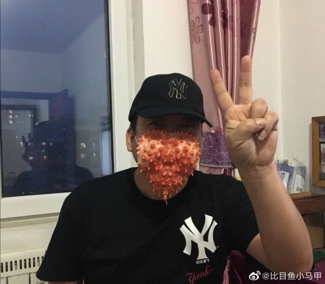 一罩难求不是事儿民间花式自制口罩挑战你的脑洞大小