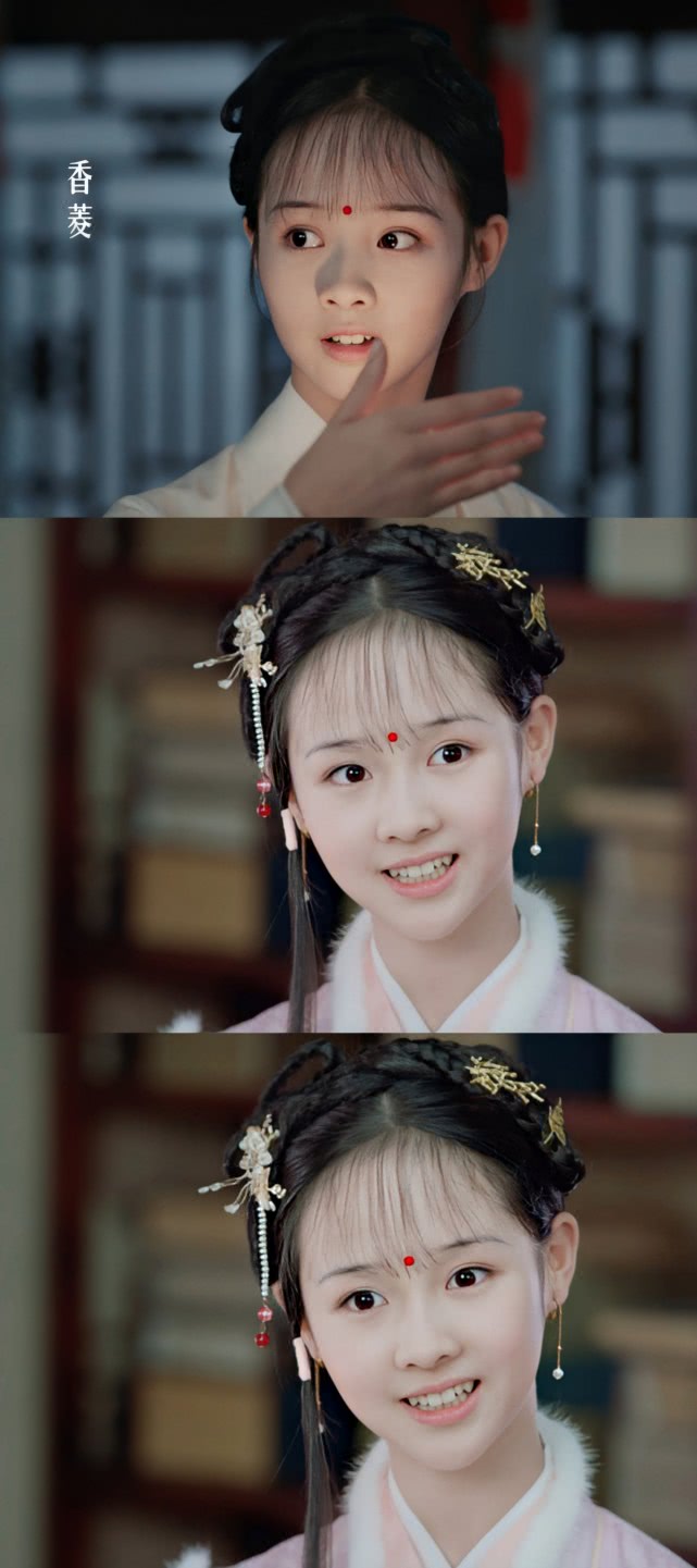 新版《红楼梦》即将播出,香菱这颜值完全是全剧最高