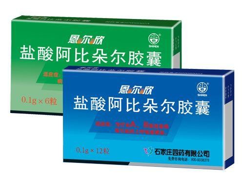 阿比朵尔▲达芦那韦上市公司中,江苏吴中,东音股份,人福医药,九洲