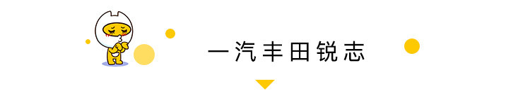 此情可待成追忆 哪一款停产车型令你至今难忘