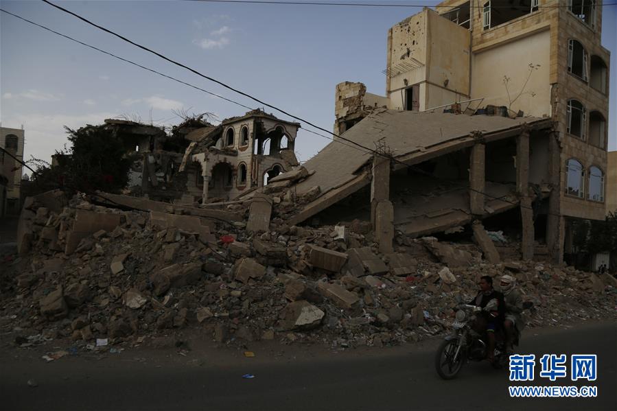 也门空袭废墟