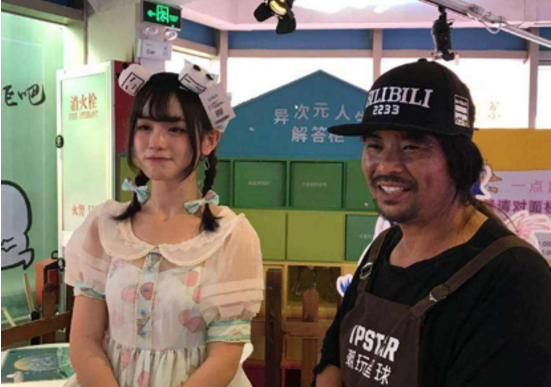 有种不可思议叫面筋哥的女儿本以为会很丑看清后岳父好