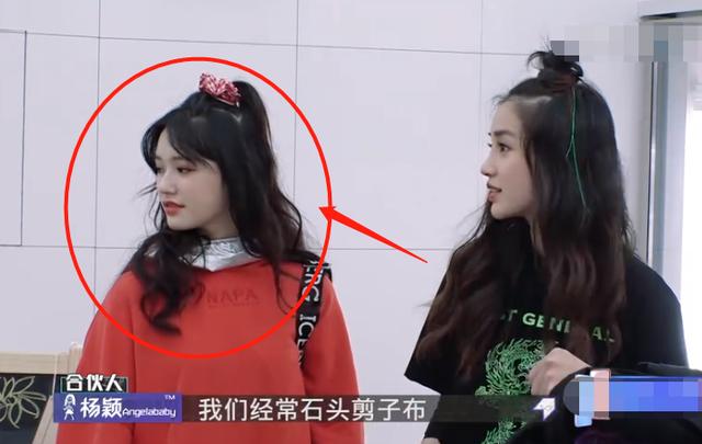 《潮流合伙人》最帅男顾客,林允看到正脸后直呼:长得真像明星