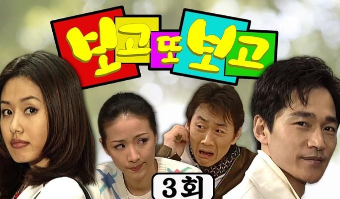 朴容夏出演看了又看走红33岁自杀离世好友苏志燮崔智友哭成泪人