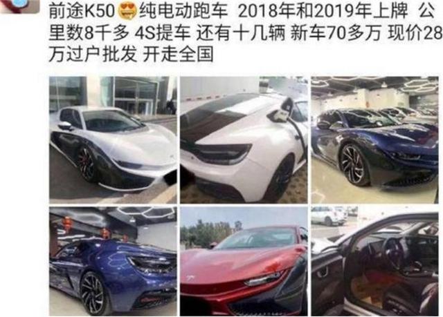 这样的“跑车”仅卖30多万？如果是你，你会考虑么？