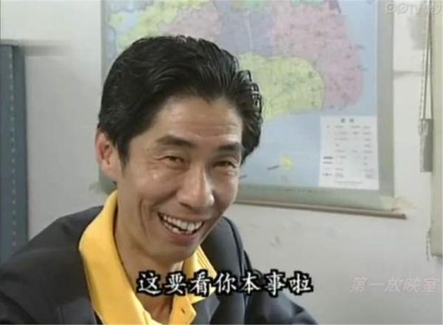 冷面滑稽陈国庆当年凭老娘舅走红今67岁处境令人心酸