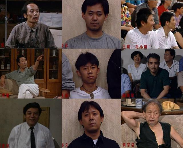 被《我爱我家》曝光的"京圈":葛优被忽悠,英达宋丹丹婚变