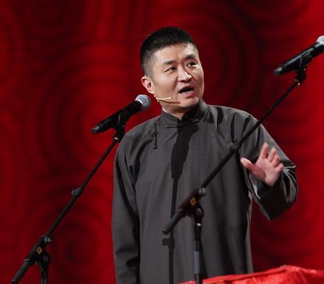 苗阜用位卑未敢忘忧国回应网友质疑是在嘲讽郭德纲吗