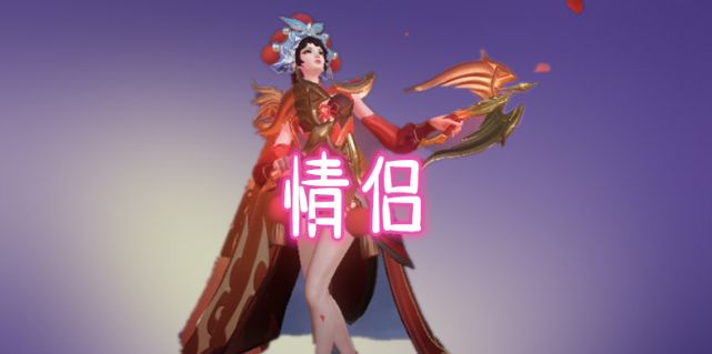 虞姬一皮肤代表一身份,穷人伴生,土豪冠军,真正的老手是她!