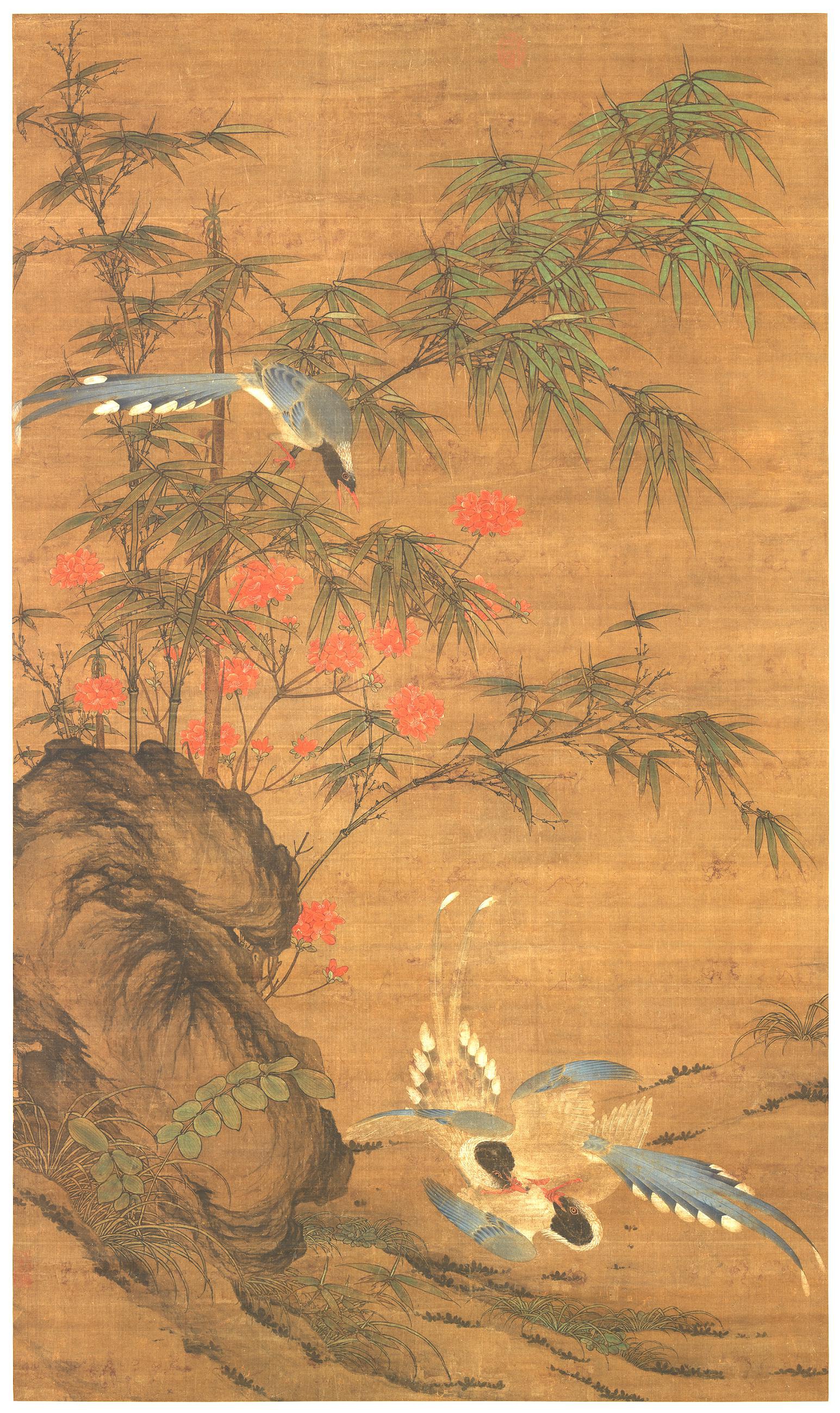 古作赏析:边文进《春花三喜轴》|春花三喜轴|边文进|黄筌_新浪新闻