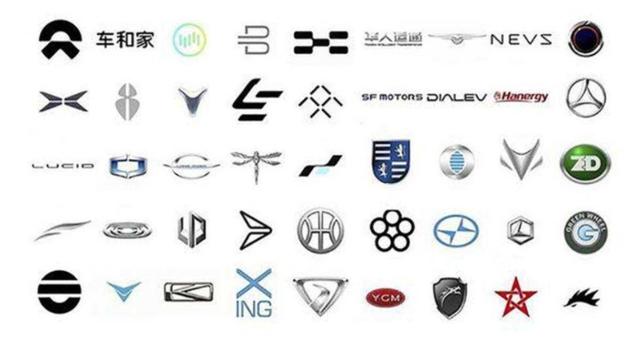 放宽新能源车企准入条件？工信部《征求意见稿》还有哪些好消息？