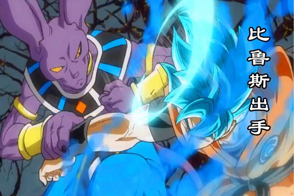 龙珠英雄预告:地球危险,十二位破坏神一起出手,全新弗登场!