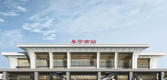 江苏省徐盐铁路主要的中间站之一——阜宁南站