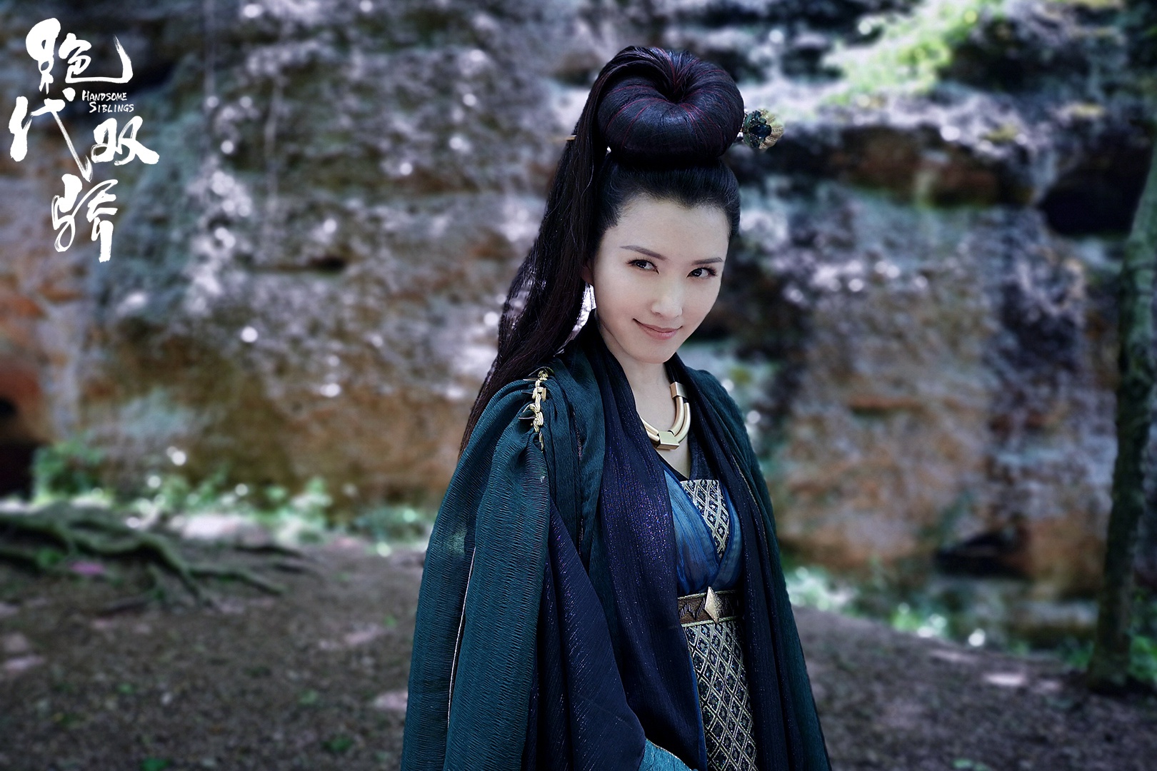 徐洁儿《绝代双骄》圆满收官 演技精湛大获好评