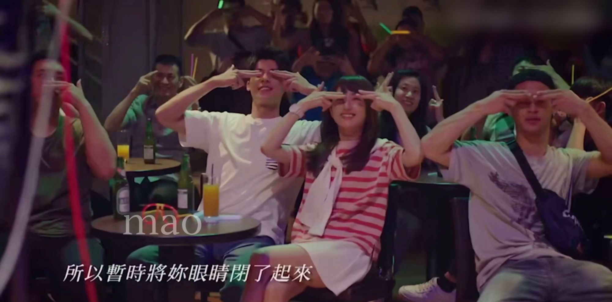 想见你》大结局：伍佰老情歌太上头，许光汉闭眼成全网爆