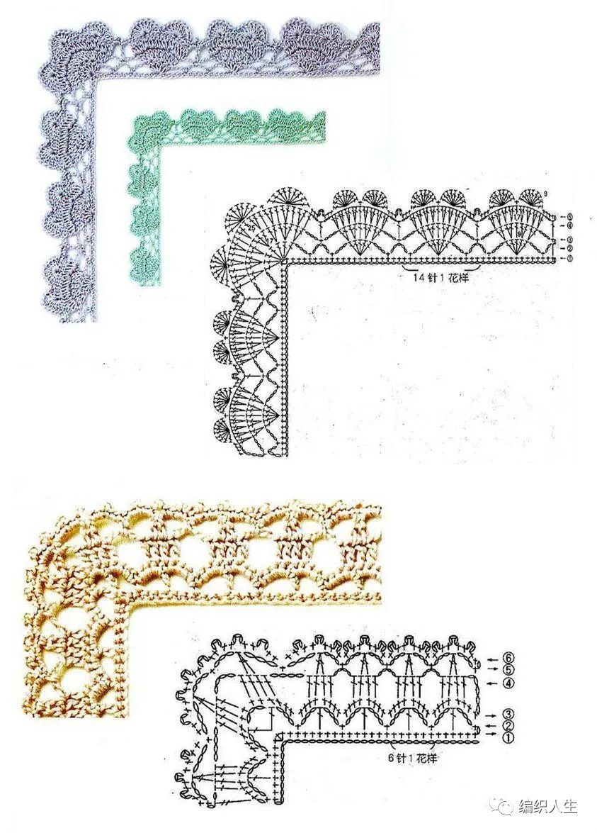 用鉤針鎖個花邊簡直美得不像話100多款鉤針花邊有圖案圖解薦藏
