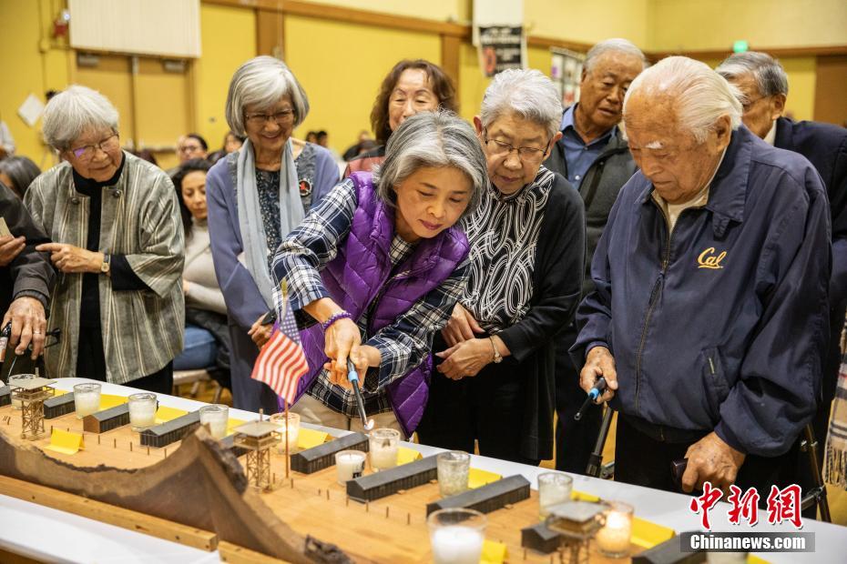美国圣荷西民众纪念二战期间日裔美国人遭关押事件美国圣荷西民众纪念