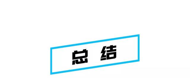 长城汽车、上汽等中国车企，能否复制小米手机在印度市场的成功？