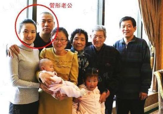 管彤老公方琼老公王芳老公网友一个比一个厉害