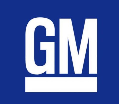 美国通用汽车正进行全球瘦身