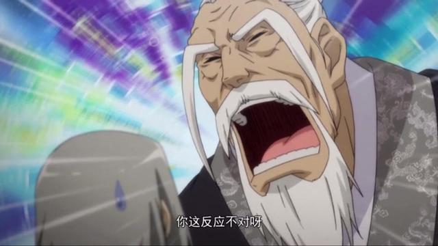 和拥有通天箓的陆瑾多次交手,每每都能波澜不惊的将其击溃,还告诉陆瑾