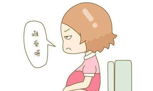 为什么怀孕后孕妇很容易便秘呢孕妈发生便秘了该怎么办