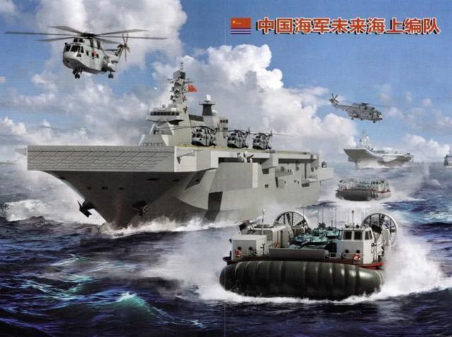 好消息!075两栖攻击舰内部照首次曝光,作战实力堪比中型航母