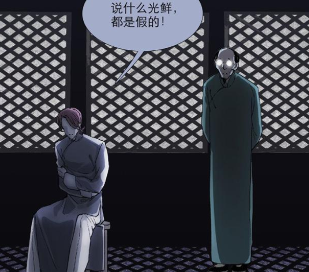 从曾经的人间仙子重新变成了那个被遗弃的人,姚青山他要面子,他有尊严