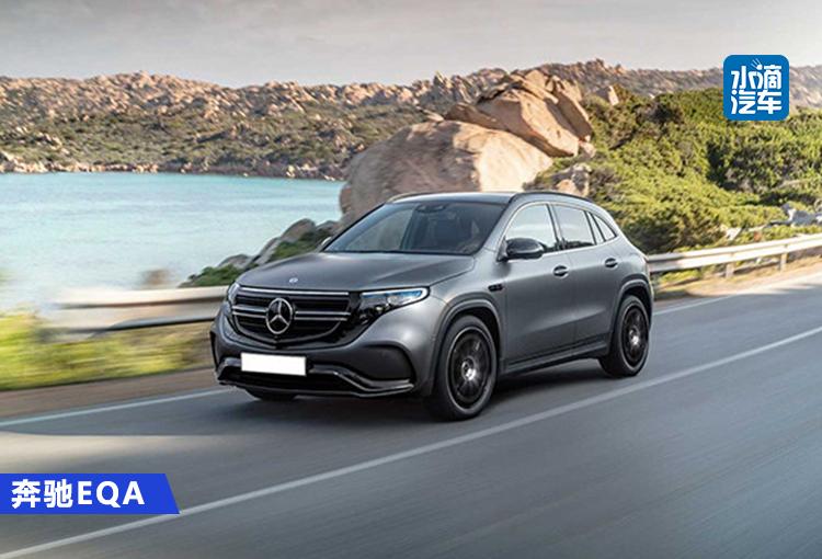 奔驰EQA假想图曝光 特斯拉准备迎战
