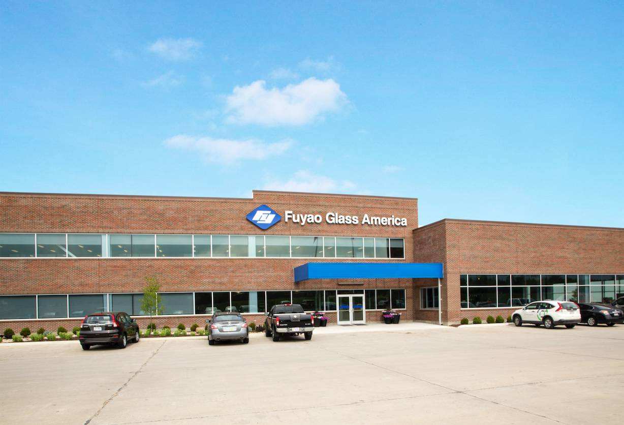 曾因"风水"坚持改美国工厂大门