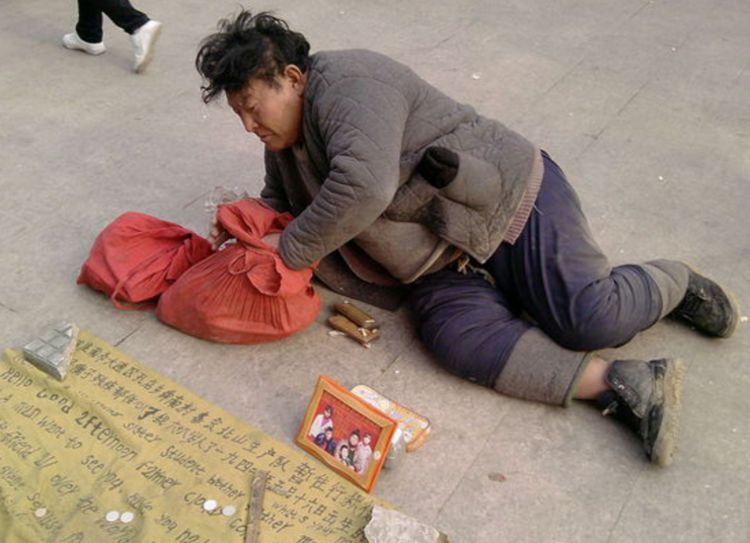 乞丐照片图片可怜有名图片