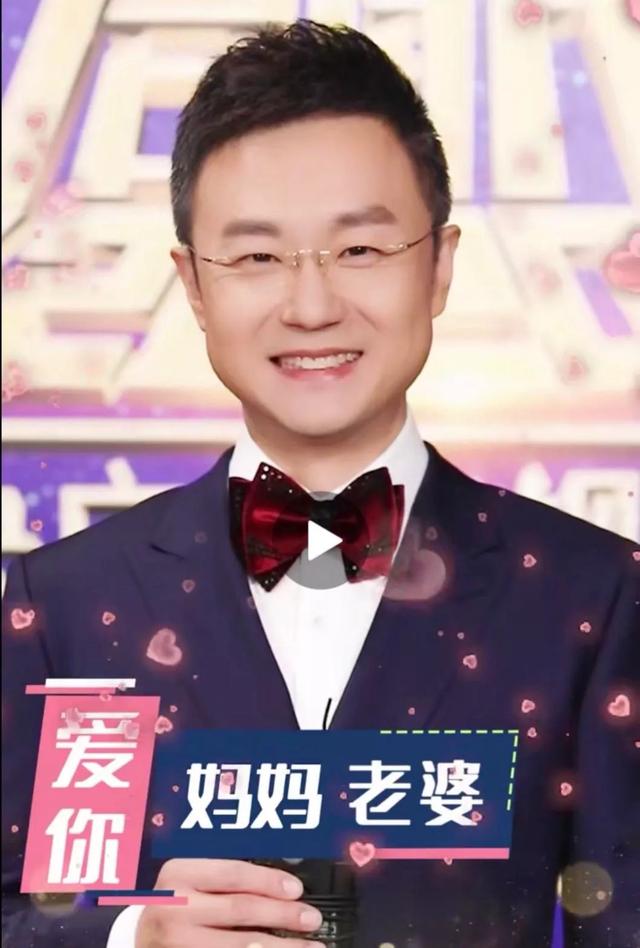 他和黄轩撞脸,老婆是北京卫视主持一姐,奋斗17年成央视国脸