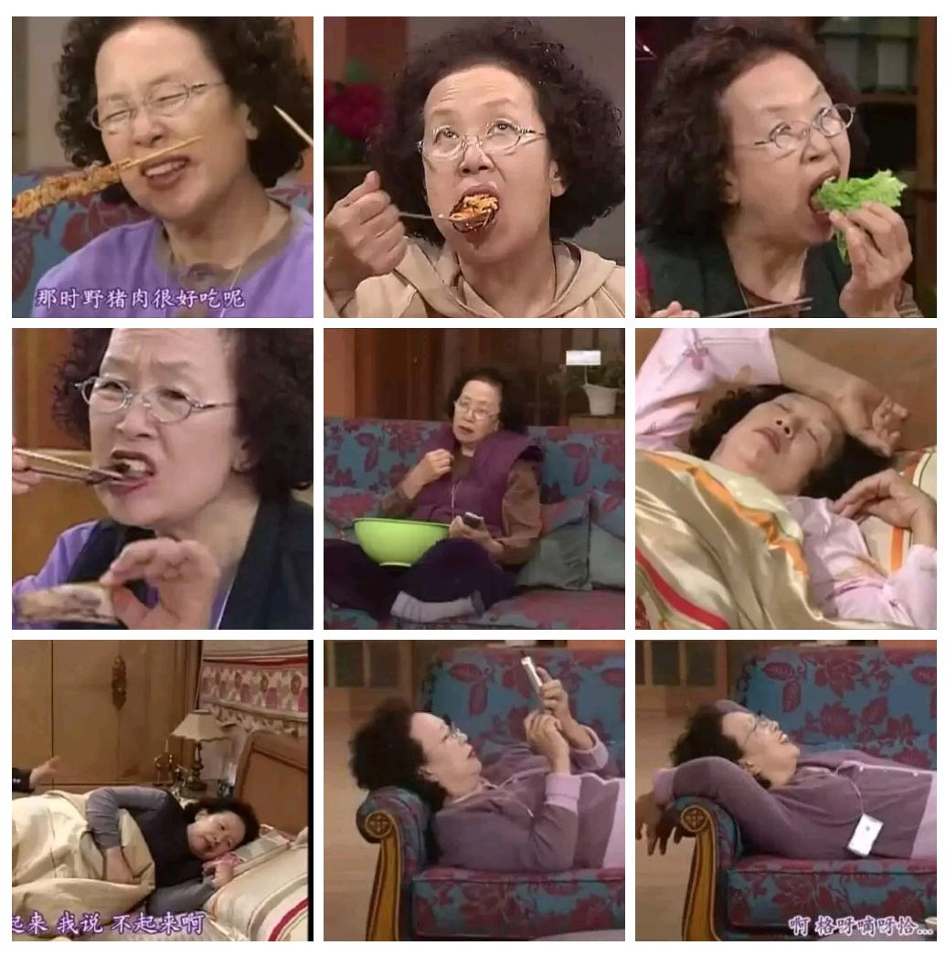 终于活成了羡慕已久的罗文姬女士这个假期姐妹们是不是和卡妞一样