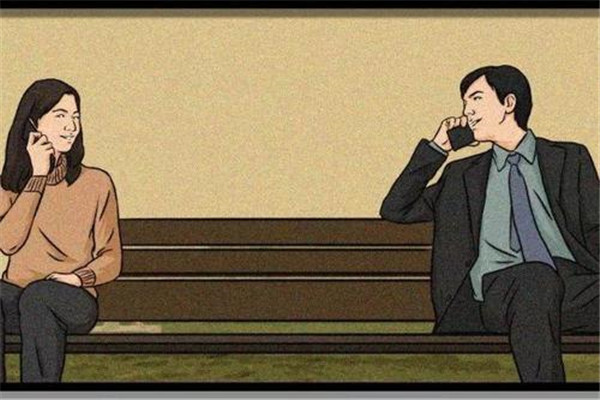 男女相处,感情忠诚专一的男人,常有的行为习惯,错不了|忠诚|感情|异性_新浪新闻