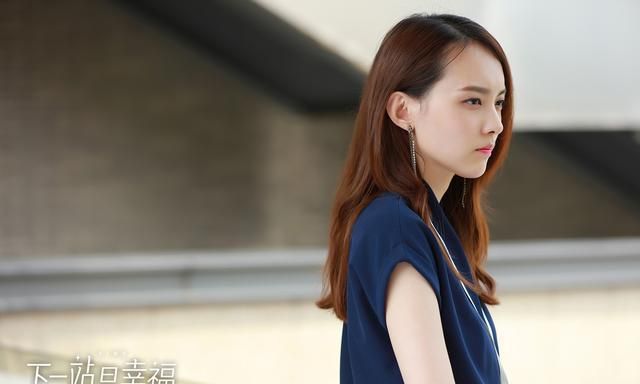 杨之楹《下一站是幸福》收官 "坦荡女神"丛笑收获甜