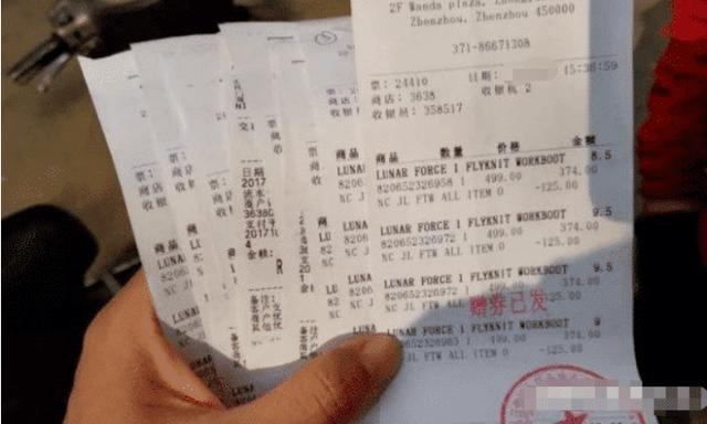 被扔的购物小票都是钱？超市人员说出猫腻，网友：我已经扔掉了