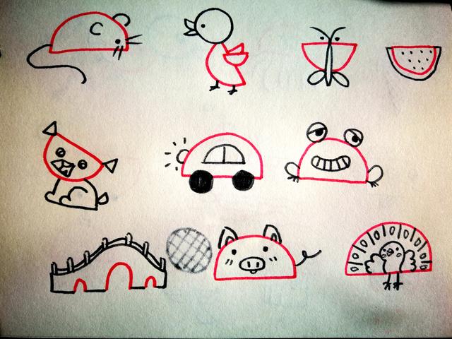 激发孩子想象力的半圆添画,快和孩子做起来吧|半圆|想象力|家庭作业